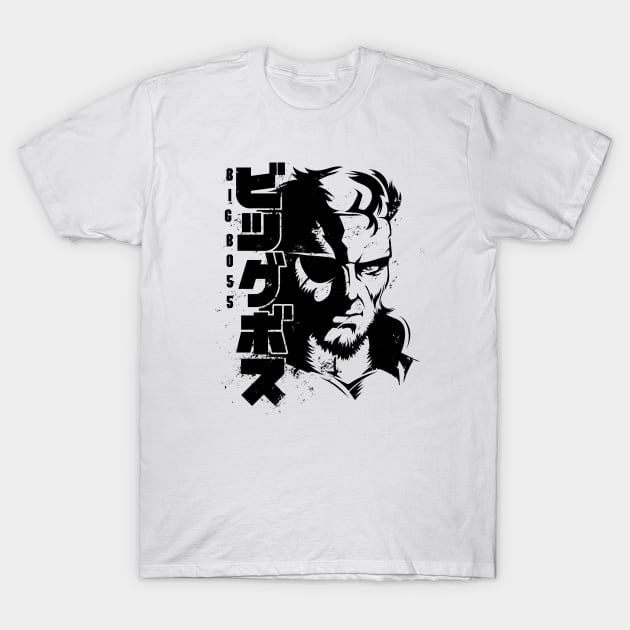 085 Big Boss Jap T-Shirt by Yexart